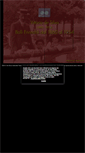 Mobile Screenshot of erinnofilia.com